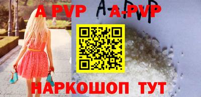 круглые Татарск