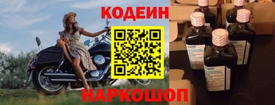 круглые Татарск
