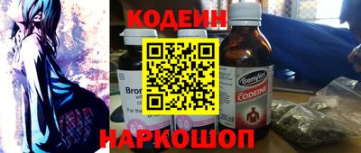 круглые Татарск