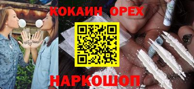 круглые Татарск