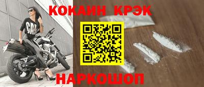 мяу мяу мука Тара