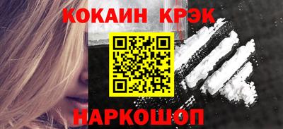 а пвп мука Тверь