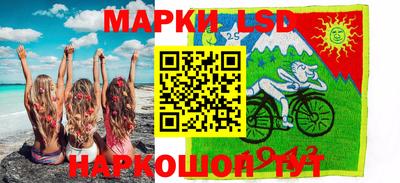 мяу мяу мука Тара