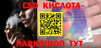 круглые Татарск