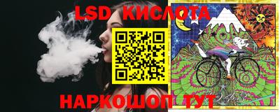 круглые Татарск