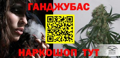 круглые Татарск