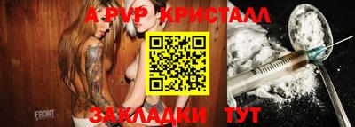 мяу мяу мука Тара