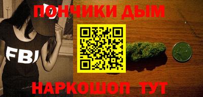 круглые Татарск