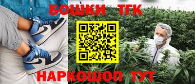 а пвп мука Тверь