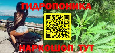 круглые Татарск