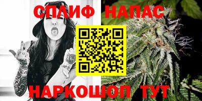 а пвп мука Тверь