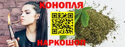 круглые Татарск