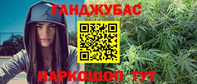 а пвп мука Тверь