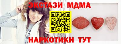 а пвп мука Тверь