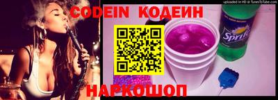 круглые Татарск