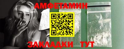 а пвп мука Тверь