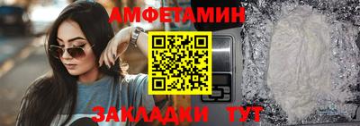 а пвп мука Тверь