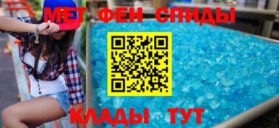 круглые Татарск