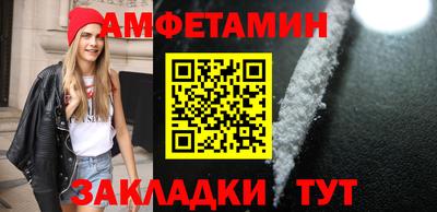 круглые Татарск