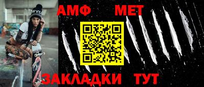 а пвп мука Тверь