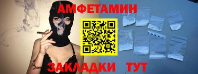 а пвп мука Тверь