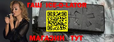 круглые Татарск